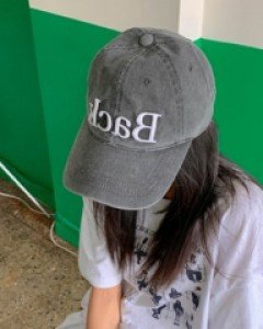 back pigment cap