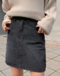 Rut Denim Mini Skirt