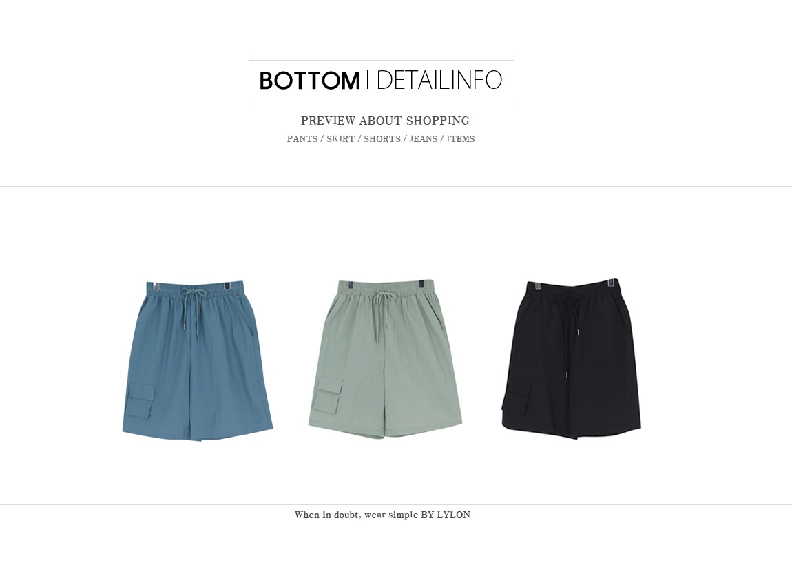 LYLON Short Pants 58235