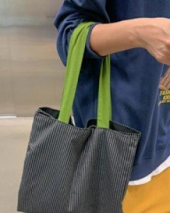 Minezandangara Eco Bag