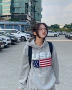 USA book brushed hoodie