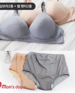 [Moms day] 2 nussing bra and 2 ham panties