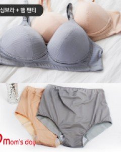 [Moms day] 1 nussing bra + 1 ham panties