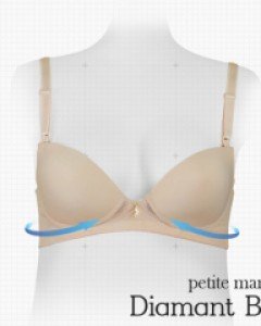 [Petite Marie] Diaman S Bra (for both prenatal and postnatal use)