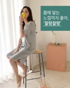 [LabelsD] Happy Moomin Feeding Dress * Maternity