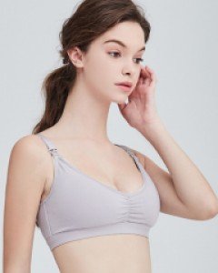 [Mitsuti] Simple Cotton Breastfeeding Bra