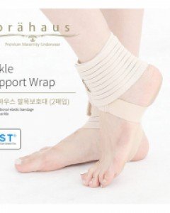 [Plahouse] Buy 2 ankle protectors for pregnant women