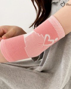 [Mom's Day] Elbow protector for pregnant women (for use before and after childbirth)