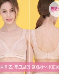 [Hook gift] Petite Marie hook-type air cushion hemline nursing bra 5 sizes Big size 2XL, 3XL