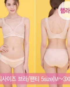 [Extended hook gift] Petite Marie hook-type air cushion hemline nursing bra + hemline low panties set Big size up to 3XL