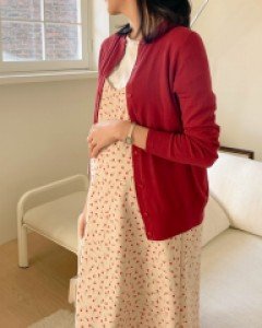 Maternity* Crush Cardigan