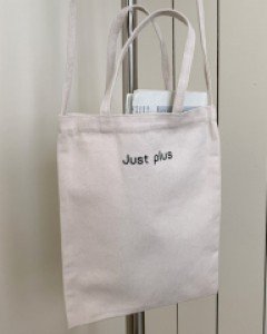 Plus Bag