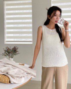 Maternity*Monica Knit