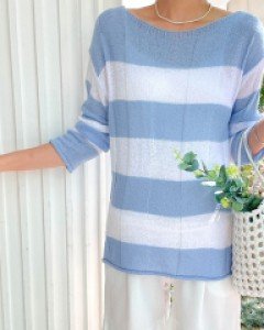 Maternity* Myo and Dangara Knit