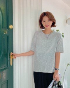 Maternity*Daily Round Knit