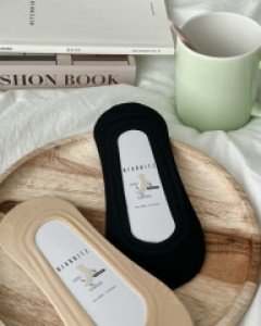 Koboni Silicone Slippers