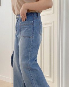 Tiende Hidden Banding Straight Denim Pants