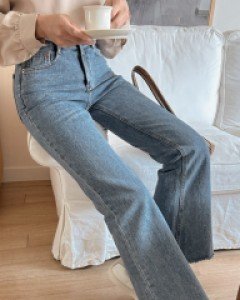 Jusif Flared Denim Pants