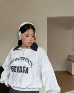 Netaren Collar Contrast Sweatshirt