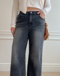 Panetto semi-wide denim pants