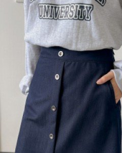 Choenmu Aline Denim Skirt