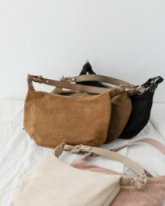 Nellodi Suede shoulder bag