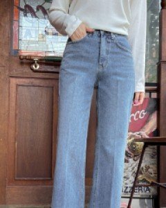 Kiiro Flared Denim Pants