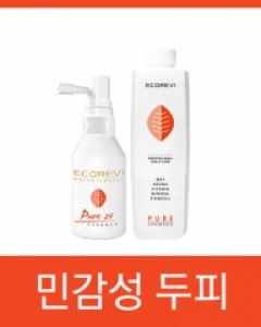 민감성 두피 케어 세트(퓨어에센스50ml,퓨어샴푸500ml)