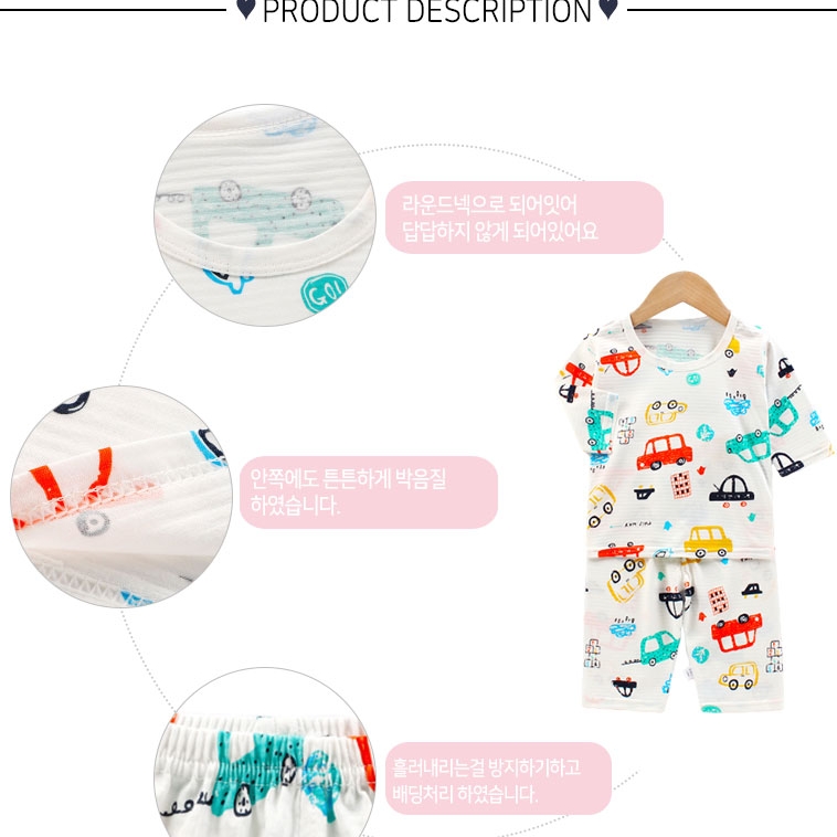 joymulti Baby Clothing 154838