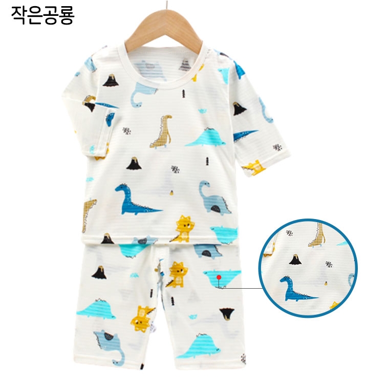 joymulti Baby Clothing 154838