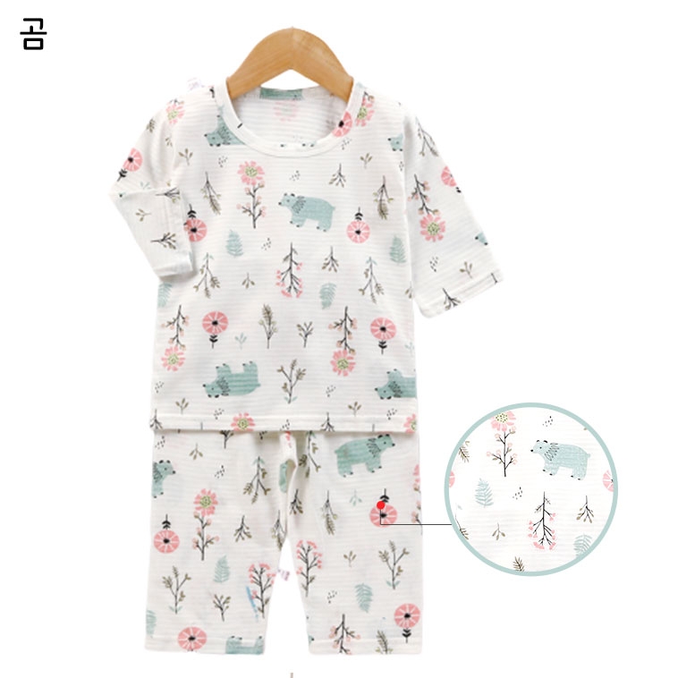 joymulti Baby Clothing 154838