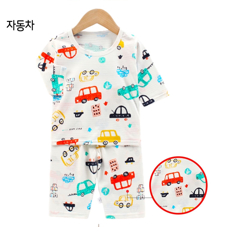 joymulti Baby Clothing 154838