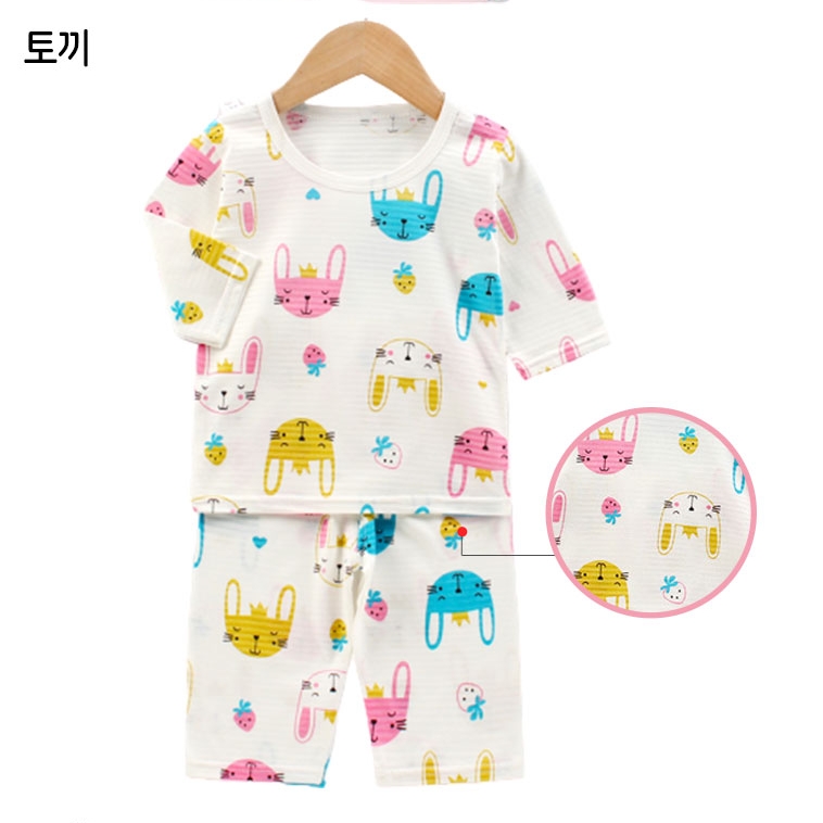 joymulti Baby Clothing 154838