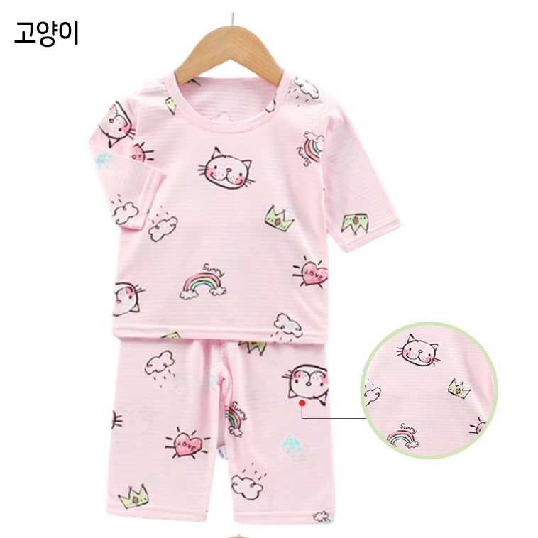 joymulti Baby Clothing 154838