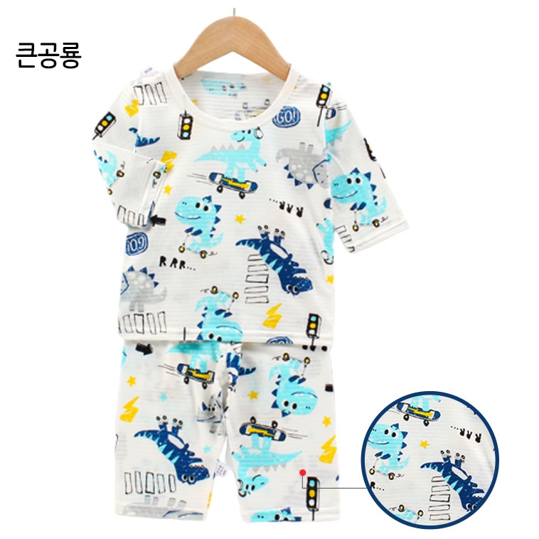 joymulti Baby Clothing 154838