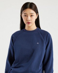 Icon logo sweatshirt navy