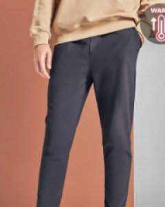 Tricot warmer jogger pants(fluff) urban gray(unisex)