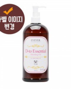 디토 에센셜 블랜딩오일[고급형] 1000ml