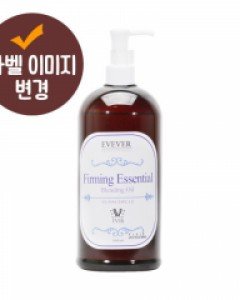 퍼밍 블랜딩 오일[고급형] 1000ml