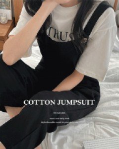 뉴닐 데일리 점프수트-2color, 데일리룩으로 멋스럽게~-바디라인이 부각되지 않는 일자핏 - 스타일티바