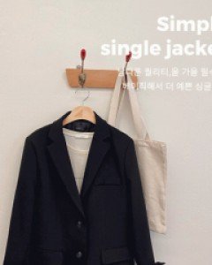 카론 심플 싱글자켓-3color, 가을필수템!-best, 데일리아우터 강추! - 스타일티바