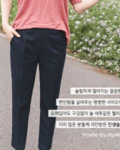 짱짱편해 밴딩슬랙스_S,M,L,XL-2color, 남다른 썸머슬랙스-티바메이드, [베스트재진행]-[재구매율200%] [남다른 인생핏]-당일배송 가능! - 스타일티바