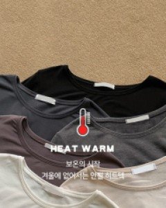 메리 핫기모 히트텍티셔츠-6color, 꼼꼼한 고퀄리티-꼭 필요한~ 히트텍 기모티 - 스타일티바