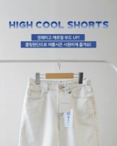 쿨링 스티치 5부반바지_S,M,L,XL-얇고 시원한 기능성 쿨링소재 -경쾌하고 캐쥬얼 무드-매일 멋스럽게 편하게!! - 스타일티바