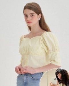 [오마이걸 아린 착용] Heart Neck-line Love Poem Blouse ( Lemon )