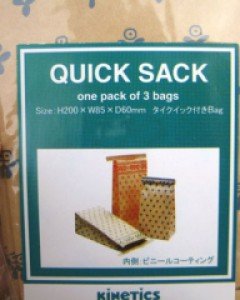 Quick sack 1 bag