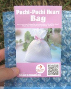 Puchi-Puchi Heart Bag