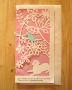 paper cutting dog story card