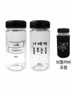 8000 에코투명보틀(SP)-350ml