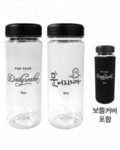 10000 에코투명보틀(SP)-500ml